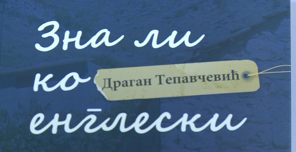Vječno traganje za korijenima 