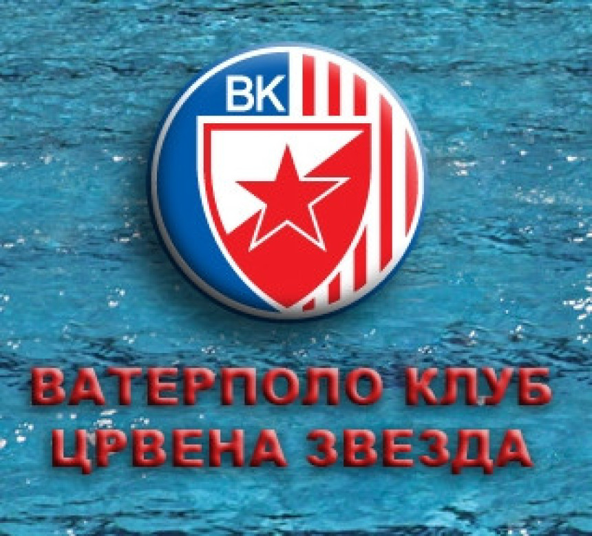 Црвена звезда се сели из Београда у Банат!