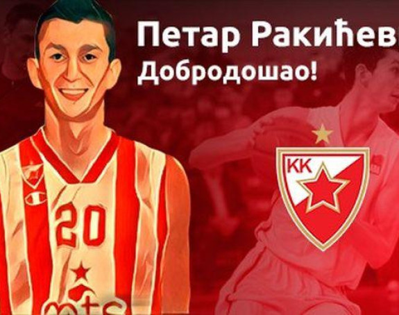 Rakićević, umjesto u Partizanu - tri godine u Zvezdi!