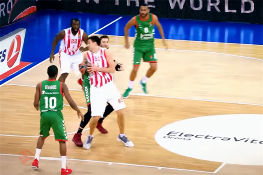 Видео - Ново правило у ЕЛ: Ово више нису "кораци"!