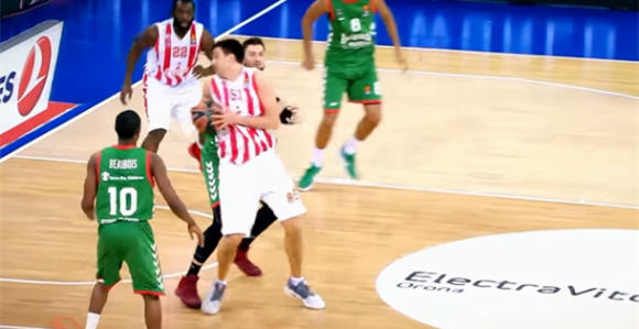 Видео - Ново правило у ЕЛ: Ово више нису "кораци"!