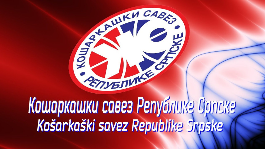 KS RS: Može i iz Srpske u Drugu ABA ligu!