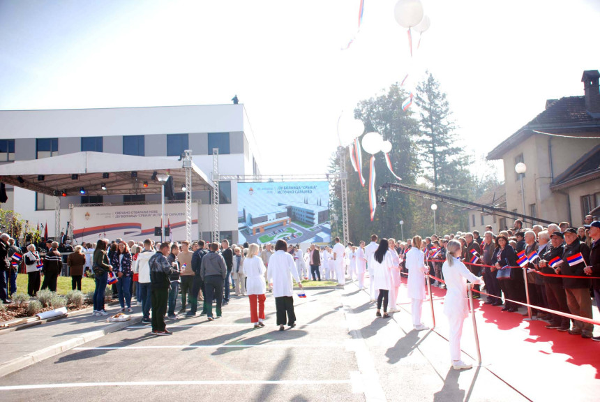 Отворена нова болница ''Србија''