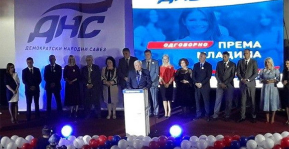 Отказан завршни предизборни скуп