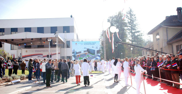 Отворена нова болница ''Србија''