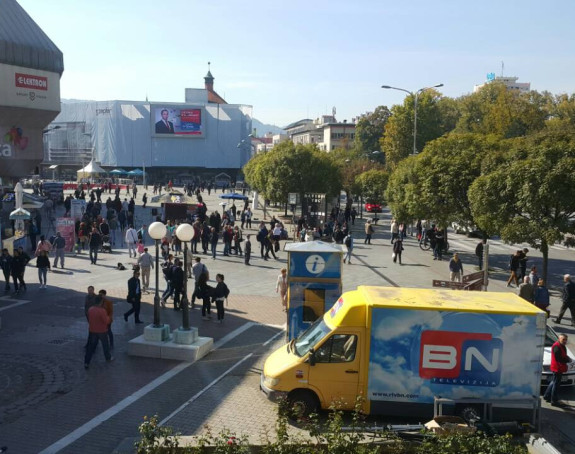 БН ТВ добила дозволу за пренос