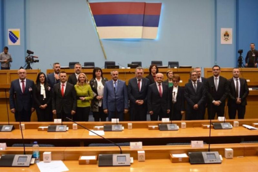 Ко су савјетници министара у Влади Републике Српске?