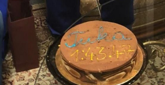 Rezultat Amela Tuke iz Dohe i na torti!
