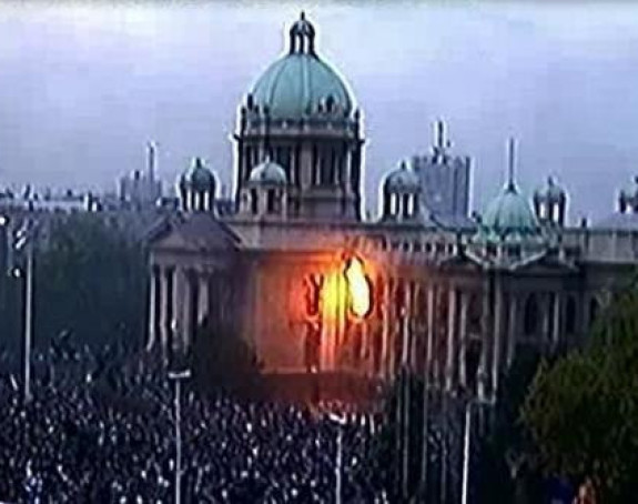 Beograd: Da li je zaboravljen 5. oktobar?