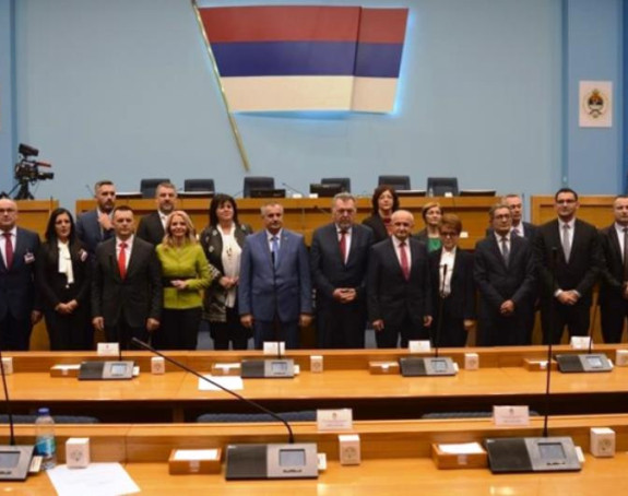 Ko su savjetnici ministara u Vladi Republike Srpske?