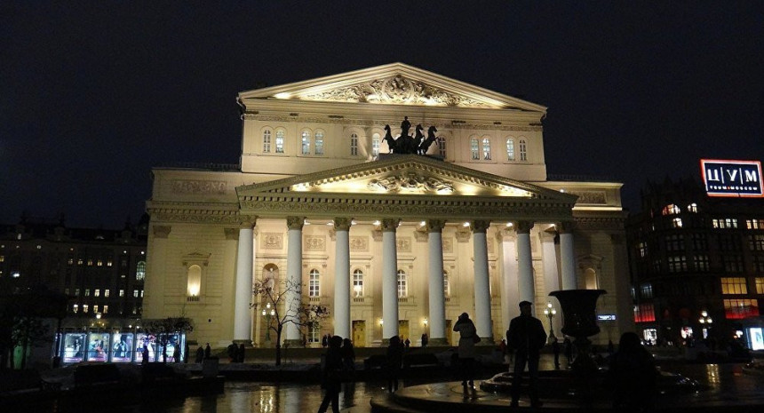 Lažna dojava u "Boljšoj teatru"