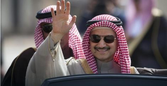 Najbogatiji princ iza rešetaka