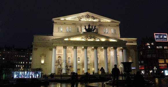 Lažna dojava u "Boljšoj teatru"