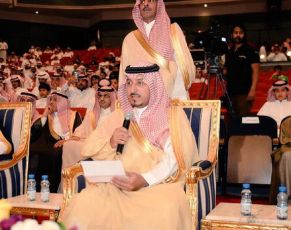 Poginuo princ S. Arabije