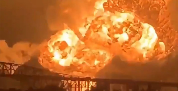 Три ватрогасца погинула у експлозији 