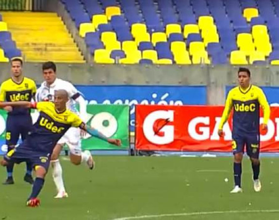 Video - Ušao u istoriju: Dao gol iz voleja sa 60 metara!