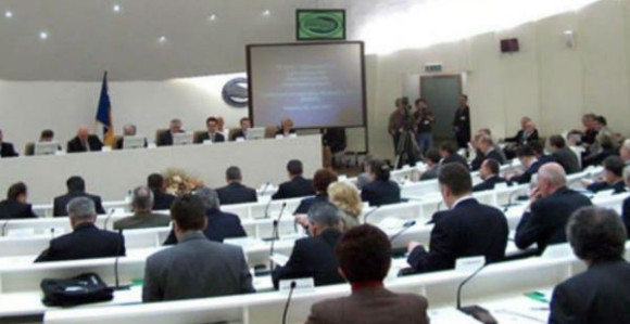 Zakon o akcizama u parlamentu BiH