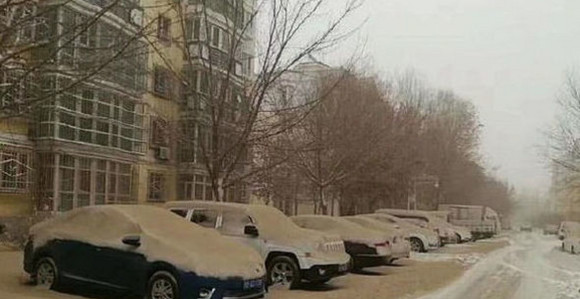 Nevjerica: Žuti snijeg pao u Kini