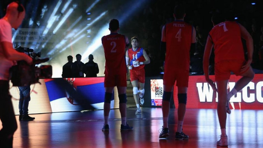 Prvi put od 1992.: Srbija ne ide na Olimpijske igre!