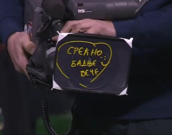 Novak čestitao Badnje veče