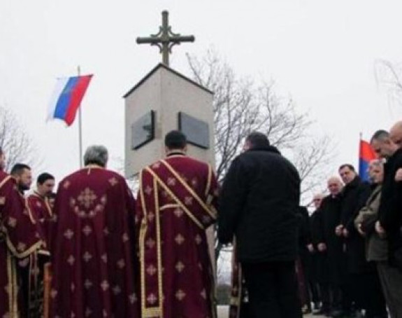 Сутра 74 године од усташког покоља над Србима у Дракулићу