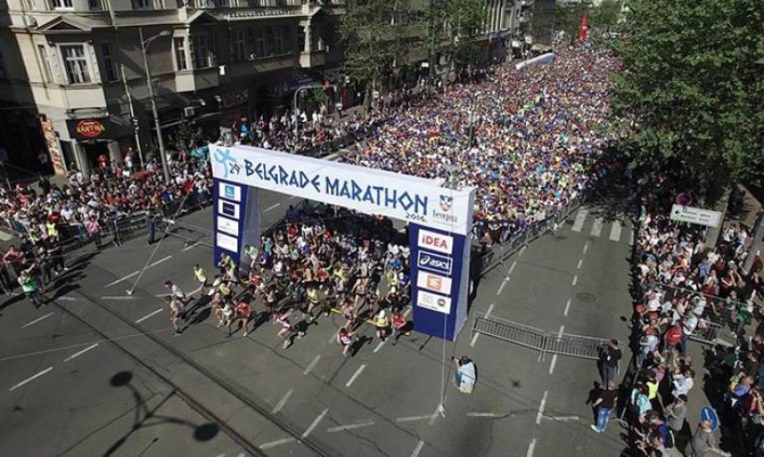 Европска федерација суспендовала БГ маратон!