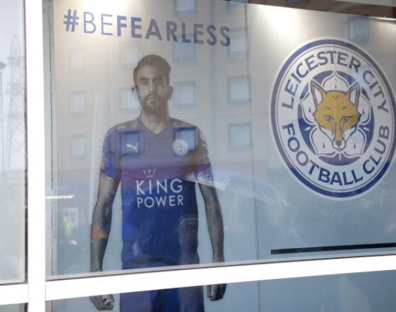 "Mahrez zaslužuje bolji klub od Lestera!"