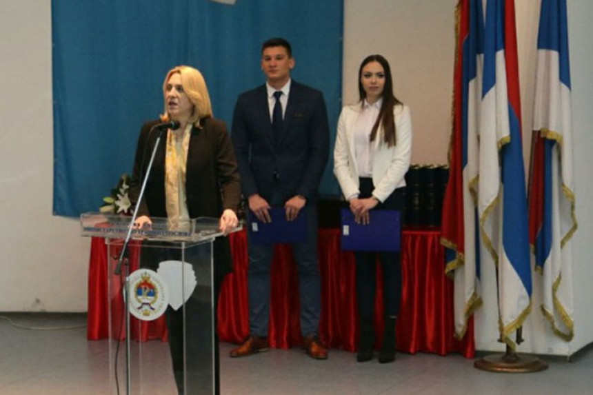 Nove snage za bezbjednost RS