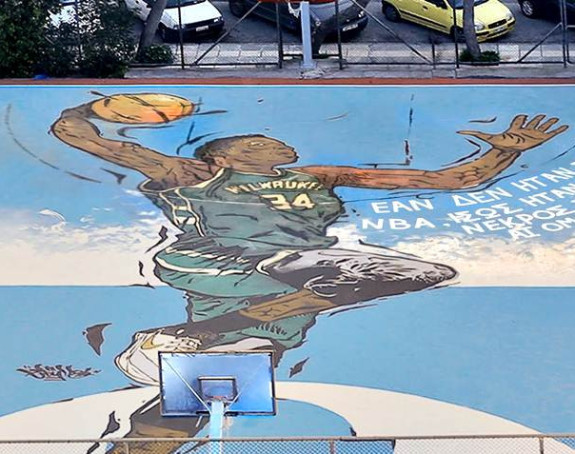 "Da nije u NBA, možda bi ga ubili u policiji!"