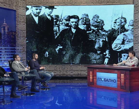 "Млада Босна" је била стање духа