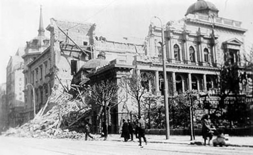 Dan kada su nacisti razorili Beograd