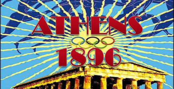 Данас је 120. годишњица модерних Олимпијских игара!