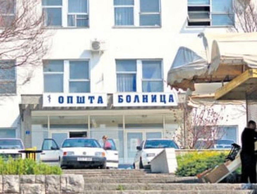 Gubici po leđima radnika