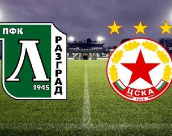 Video: Ludnica bugarskog derbija! 