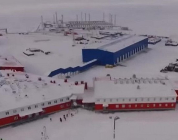 Путинова војна база на Арктику