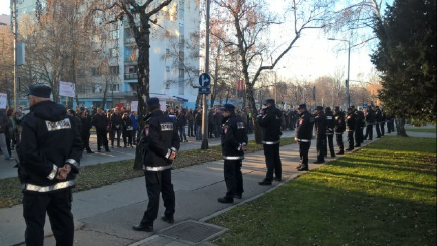 МУП може да каже "не" протестима!