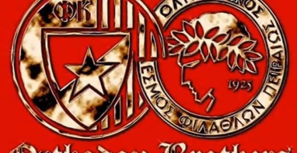 Zvezda i Olimpijakos ipak 8. maja na ''Rajku Mitiću''!
