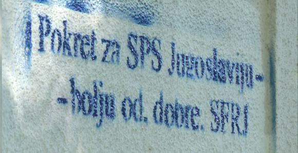 Grafitima gradi novi sistem?
