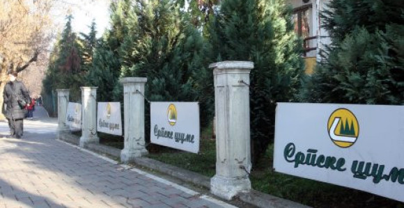 Oboreni konkursi za direktore 