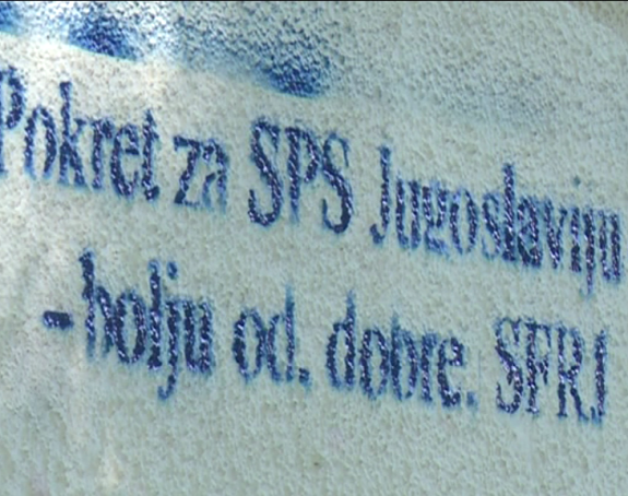 Grafitima gradi novi sistem?