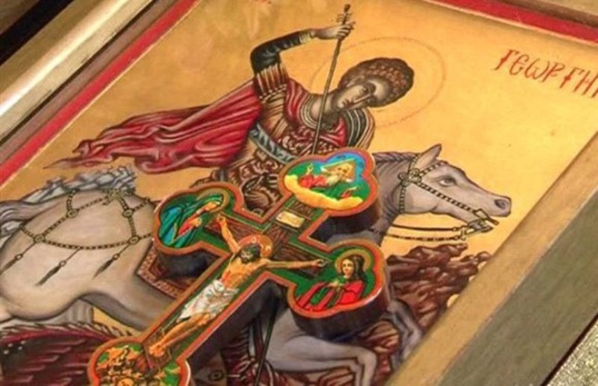 Ђурђевдан, друга слава код Срба