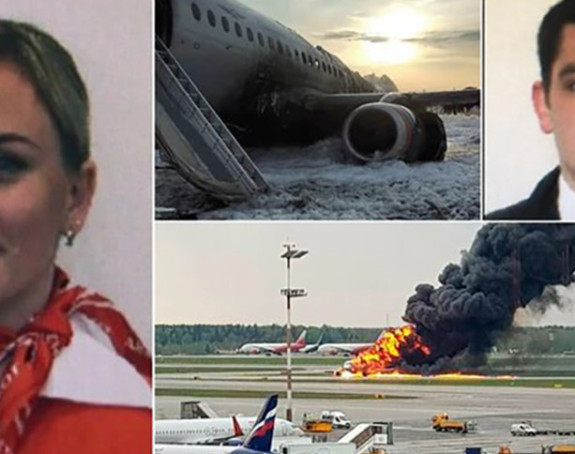 Хероји трагедије авиона из пакла
