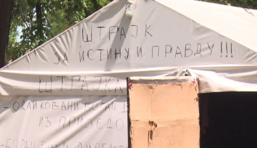 Борци траже правду у парку