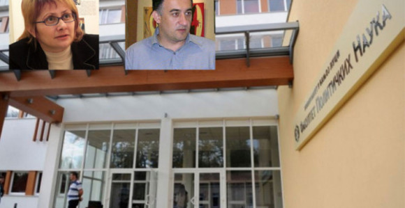 Fakultet traži udaljavanje profesora iz nastave zbog varanja  