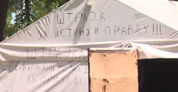 Борци траже правду у парку