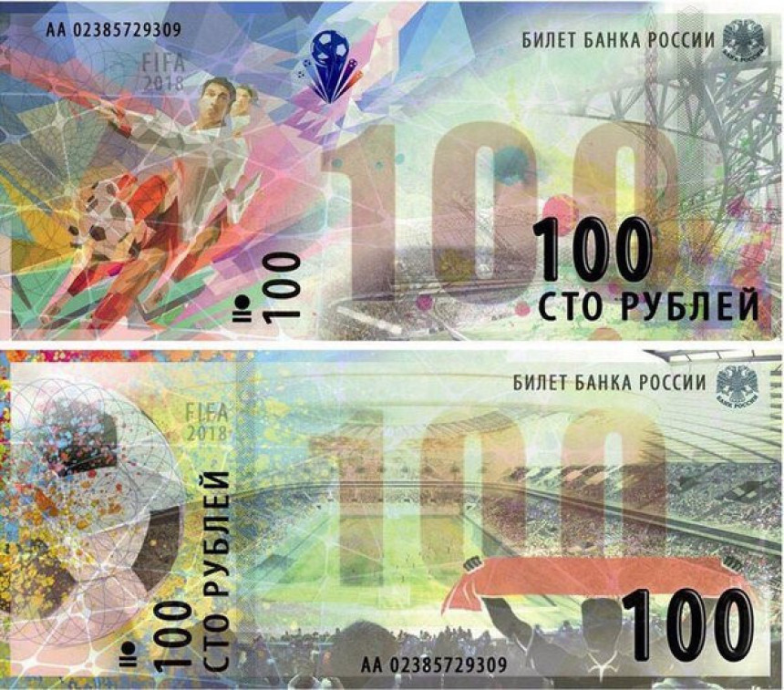 Rusi pustili novčanicu od 100 rubalja za Mundijal!