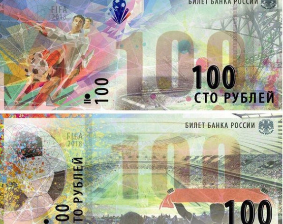 Rusi pustili novčanicu od 100 rubalja za Mundijal!