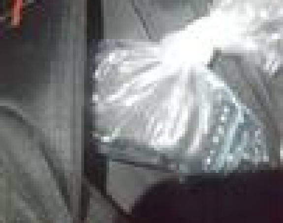 Evo šta je nađeno od dokaza