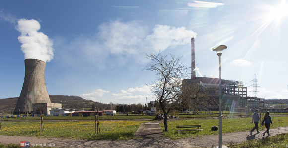 RITE Ugljevik: Za 34% uvećana proizvodnja