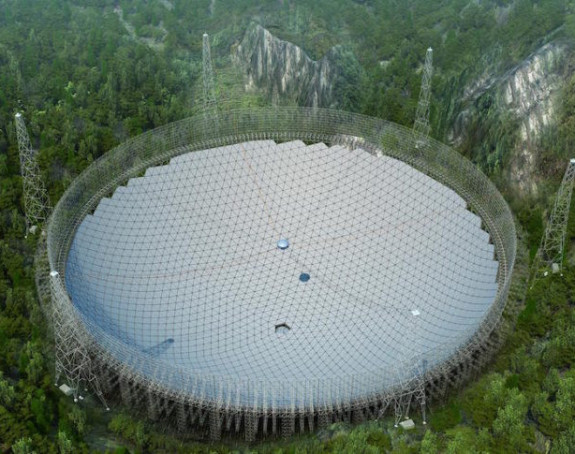 Najveći radio teleskop na svijetu spreman 